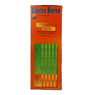 UNCLE BEN'S | ΡΥΖΙ BASMATI 1 KGR