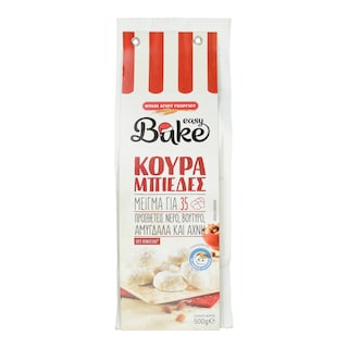 ΜΥΛΟΙ ΑΓΙΟΥ ΓΕΩΡΓΙΟΥ | Μείγμα Easy Bake για Κουραμπιέδες 500g