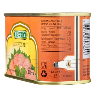 FRESHLY | Λάντσιον Μητ Κοτόπουλο & Βοδινό 200g