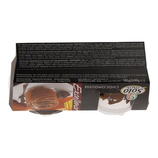 SOLO ITALIA | ΕΠΙΔΟΡΠΙO CHOCO MOUSE 2 X 90 GR