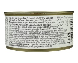 365 | Τόνος Φιλέτο σε Νερό 150g