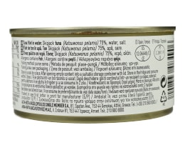 365 | Τόνος Φιλέτο σε Νερό 150g