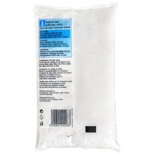 365 | ΑΛΑΤΙ ΜΑΓΕΙΡΙΚΟ ΨΙΛΟ 1.000 GR