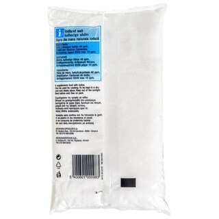 365 | Αλάτι Μαγειρικό Ψιλό 1 Kg