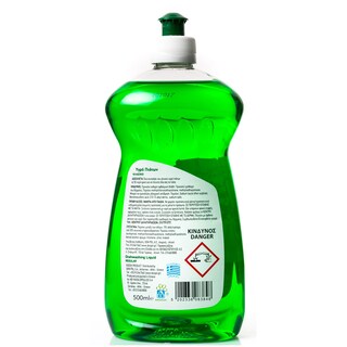 ΑΒ | ΥΓΡΟ ΑΠΟΡΡΥΠΑΝΤΙΚΟ ΠΙΑΤΩΝ REGULAR 500 ML