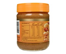 CALVE | Φυστικοβούτυρο Τραγανό 350g Έκπτωση 20%