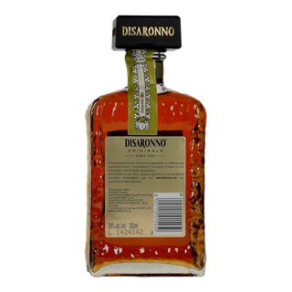 DISARONNO | Λικέρ Disaronno Originale 350ml