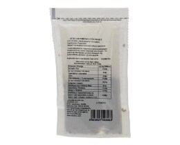 FRUIT FOR SNACK | ΞΗΡΑ ΦΡΟΥΤΑ ΙΠΠΟΦΑΕΣ 60 GR