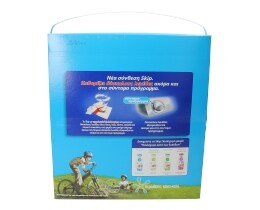 SKIP | ΣΚΟΝΗ ΠΛΥΝΤΗΡΙΟΥ ΡΟΥΧΩΝ CONVENTIONAL 55 ΜΕΖ