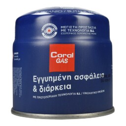 CORAL GAS | Φιαλίδιο Βουτανίου 190g 1 Τεμάχιο