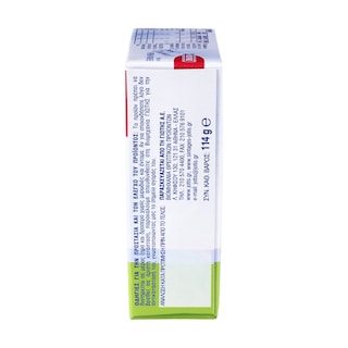 SWEET & BALANCE | Κρέμα Καραμελέ με Stevia 114g