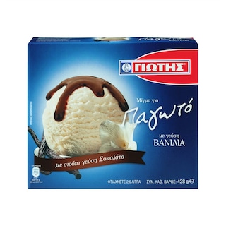 ΓΙΩΤΗΣ | Ice Cream Mix Vanilla 428g