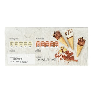 ΑΒ | ΠΑΓΩΤΟ ΒΑΝΙΛΙΑ ΣΟΚΟΛΑΤΑ 12X28ML