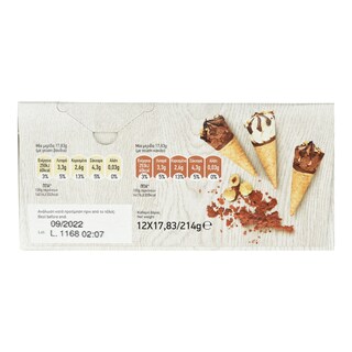 ΑΒ | ΠΑΓΩΤΟ ΒΑΝΙΛΙΑ ΣΟΚΟΛΑΤΑ 12X28ML