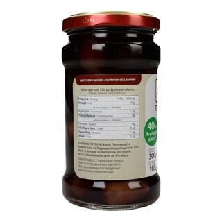 XENIA | OLIVES KALAMON 40% LESS SALT 165 GR 1E