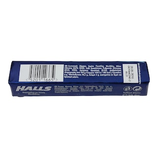 HALLS | ΚΑΡΑΜΕΛΕΣ ORIGINAL 33,5 GR