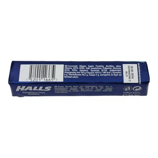 HALLS | ΚΑΡΑΜΕΛΕΣ ORIGINAL 33,5 GR