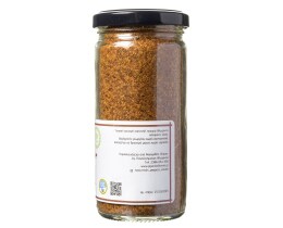 ΝΑΟΥΜΙΔΗΣ | Πιπερόκαμα Bio 100 gr