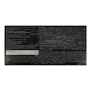 MARS | ICE CREAM  250ML