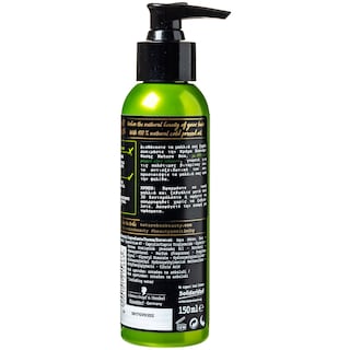 NATURE BOX | SPRAY ΜΑΛΛΙΩΝ ΑΒΟΚΑΝΤΟ 150ml