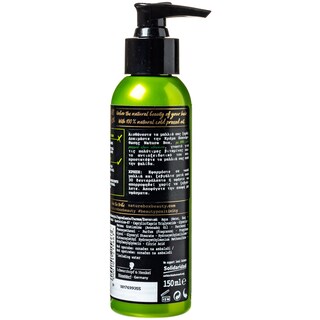 NATURE BOX | SPRAY ΜΑΛΛΙΩΝ ΑΒΟΚΑΝΤΟ 150ml