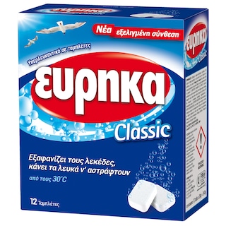 ΕΥΡΗΚΑ | Λευκαντικές Ταμπλέτες  240g