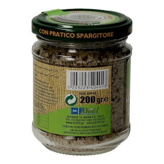 BIO FARMA | ΑΛΑΤΟΠΙΠΕΡΟ ΒΙΟΛΟΓΙΚΟ 200 GR