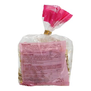 DLL | ΒΑΦΛΕΣ ΜΕ ΚΑΡΑΜΕΛΑ 325 GR