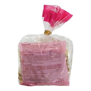 DLL | ΒΑΦΛΕΣ ΜΕ ΚΑΡΑΜΕΛΑ 325 GR