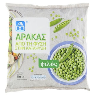 ΑΒ | Αρακάς Ψιλός Κατεψυγμένος 1kg