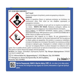 RAID | Εντομοαπωθητικό Υγρό 60 Νύχτες Ανταλλακτικό 36ml 1+1 Δώρο