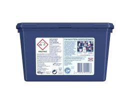 SKIP | SKIP TRIO CAPS ACTIVE CL 15SC Ultimate Active Clean Trio 15 Μεζούρες