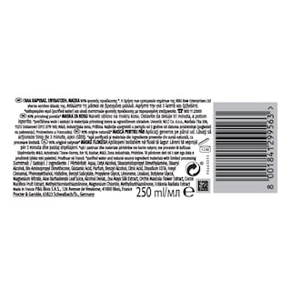 HERBAL ESSENCES | Μάσκα Μαλλιών Coconut Milk 250 ml