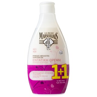 LE PETIT MARSEILLAIS | Αφρόλουτρο Θρέψης Βούτυρο Καρύδας & Λάδι Καριτέ 250ml 1+1 Δώρο