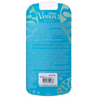 GILLETTE | Ξυραφάκια Μίας Χρήσης Venus 3 Sensitive 6 Τεμάχια 4+2 Δώρο