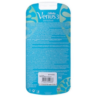 GILLETTE | Ξυραφάκια Μίας Χρήσης Venus 3 Sensitive 6 Τεμάχια 4+2 Δώρο