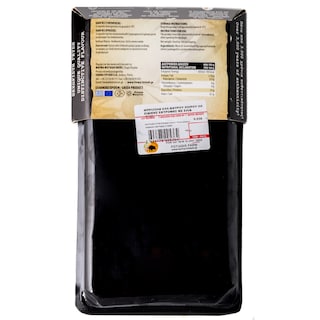 ΑΒ ΕΠΙΛΟΓΗ | ΜΠΡΙΖΟΛΑ ΜΑΥΡΟΥ ΧΟΙΡΟΥ ΕΙΔΙΚΗΣ ΕΚΤΡΟΦΗΣ ΜΕ ΕΛΙΑ 600 GR ΠΕΡΙΠΟΥ