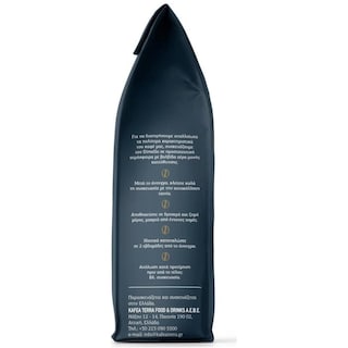 DIMELLO | Καφές Φίλτρου Bold Premium Blend 500g