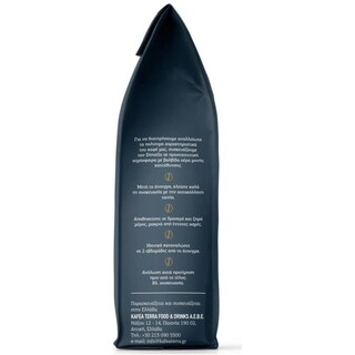 DIMELLO | Καφές Φίλτρου Bold Premium Blend 500g