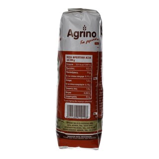 AGRINO | ΡΥΖΙ ΦΑΝΣΥ ΕΛΛΗΝΙΚΟ 1 KGR