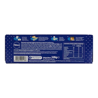 PILLSBURY | Φρέσκια Ζύμη για Σκορδόψωμο 340 gr