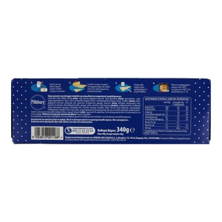PILLSBURY | Φρέσκια Ζύμη για Σκορδόψωμο 340 gr