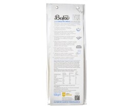 ΜΥΛΟΙ ΑΓΙΟΥ ΓΕΩΡΓΙΟΥ | Μείγμα Easy Bake Για Cookies 500gr