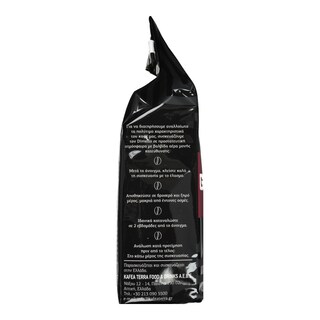 DIMELLO | Καφές Espresso Guatemala Αλεσμένος 250g