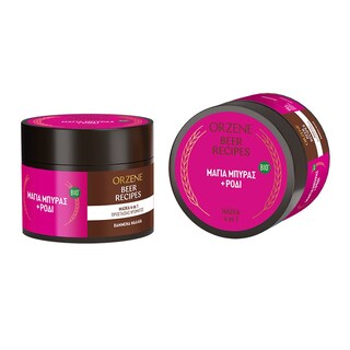 ORZENE | Μάσκα Μαλλιών Προστασία Χρώματος Βαμμένα Μαλλιά 350ml