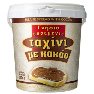 ΧΑΙΤΟΓΛΟΥ | TACHINI ΜΕ ΚΑΚΑΟ 900 GR