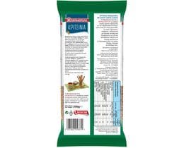 ΠΑΠΑΔΟΠΟΥΛΟΥ | ΚΡΙΤΣΙΝΙΑ ΜΑΚΕΔΟΝΙΚΑ ΟΛΙΚΗΣ ΑΛΕΣΗΣ 200 GR