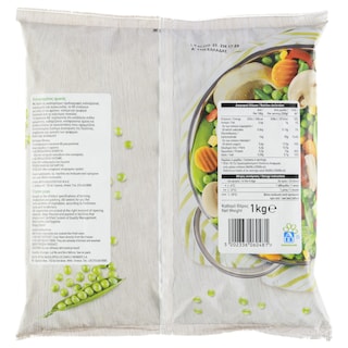 ΑΒ | Peas Fine Frozen 1kg