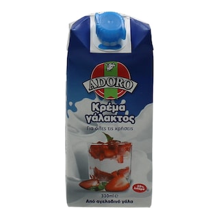 ADORO | ΚΡΕΜΑ ΓΑΛΑΚΤΟΣ UHT  330 ML