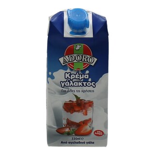 ADORO | ΚΡΕΜΑ ΓΑΛΑΚΤΟΣ UHT  330 ML